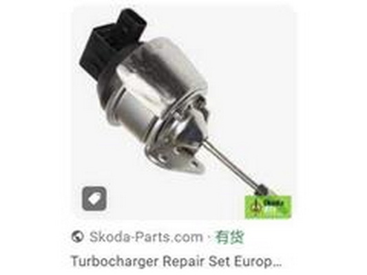 Zásuvka riadenia turbodúchadla Guangzhou Yuhang Auto Parts Co., LTD